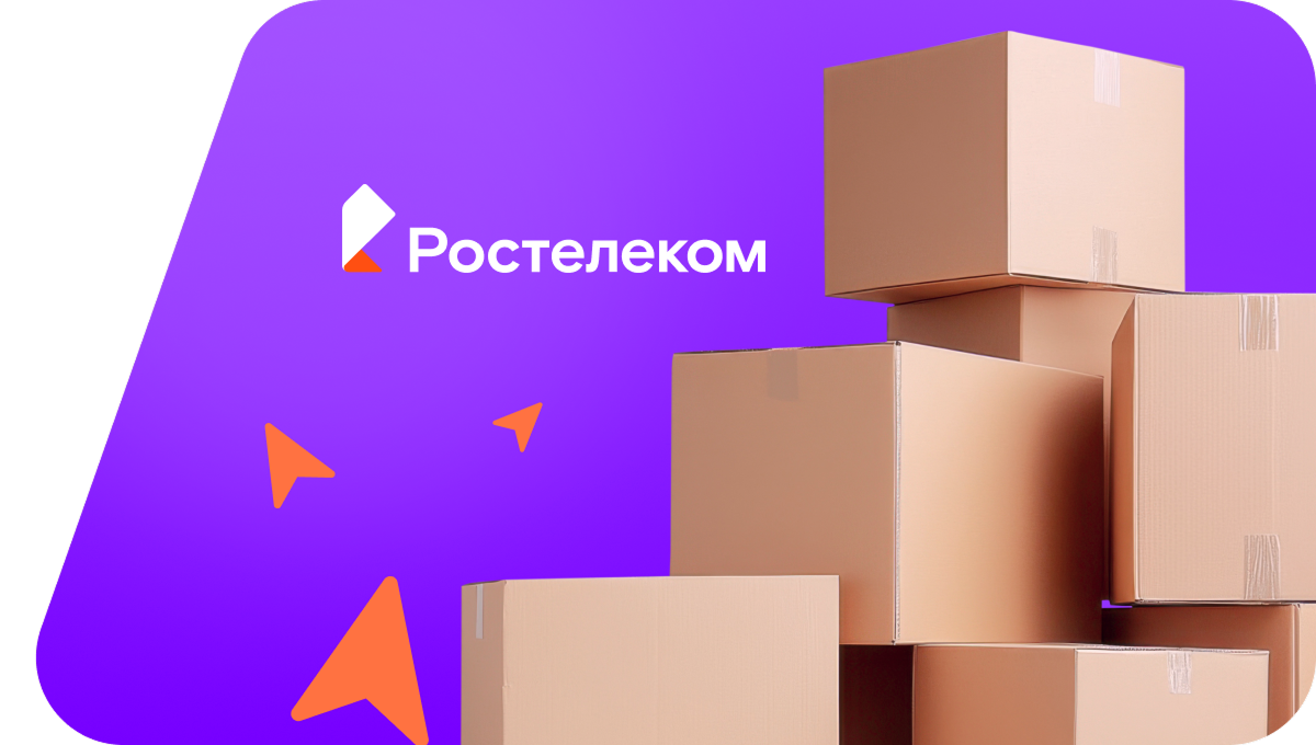 Переезд в новую квартирув Селенгинске (Республика Бурятия)